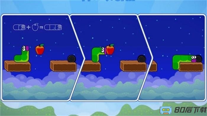 完美贪吃蛇大战手机版