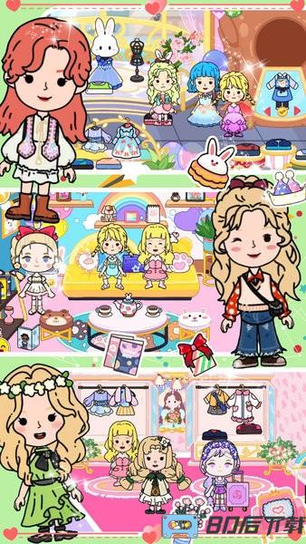 芭比梦工厂中文版