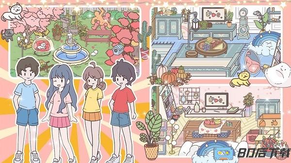 模拟恋爱小家手游