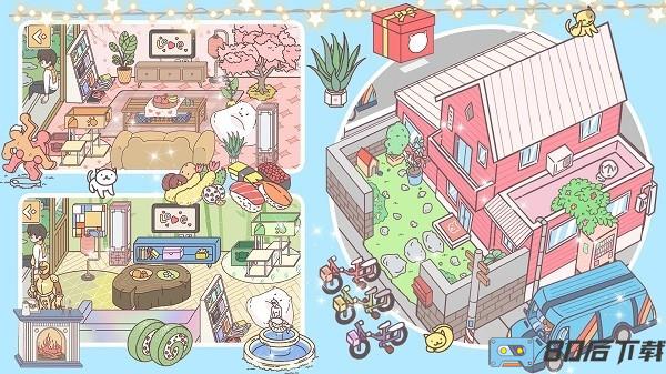 模拟恋爱小家手游