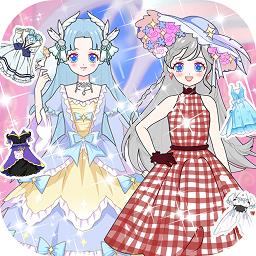 定制我的潮流公主游戏