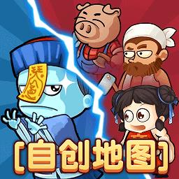 别惹农夫官方正版2024