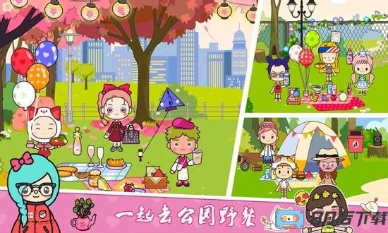 米加小镇选美大赛手机版