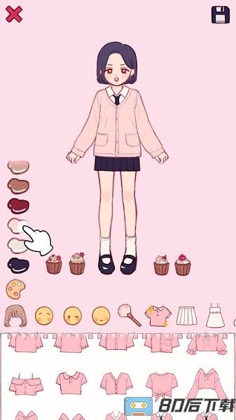 装扮我的公主化妆手机版