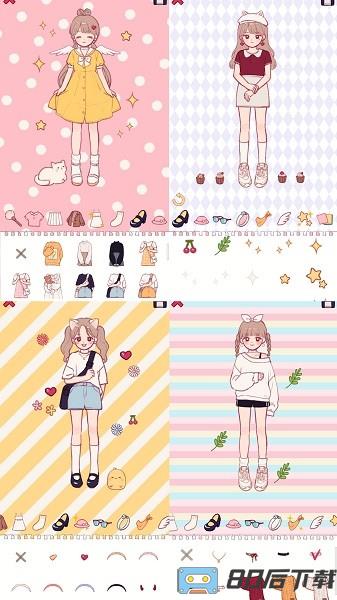 装扮我的公主化妆手机版