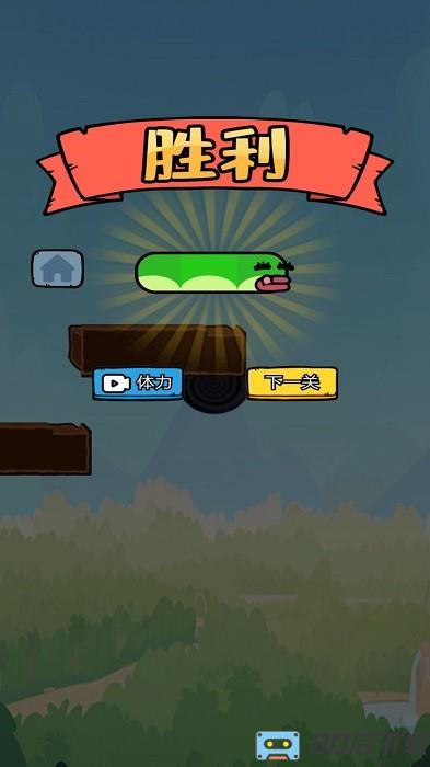 苹果蛇大闯关手游下载