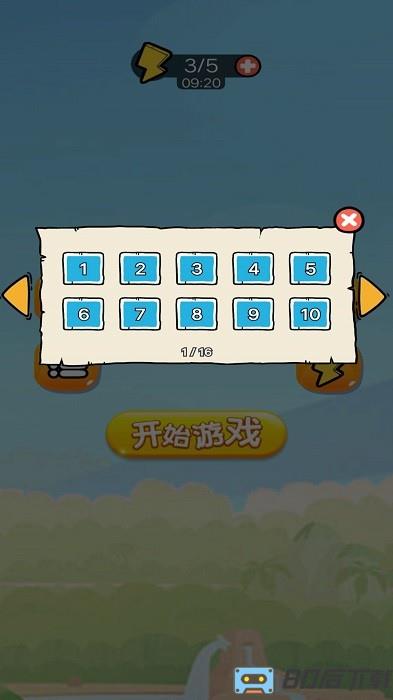 苹果蛇大闯关游戏