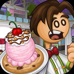 模拟小镇餐厅手游