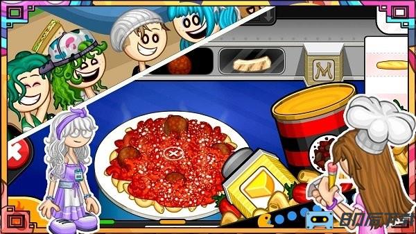 模拟小镇餐厅手游