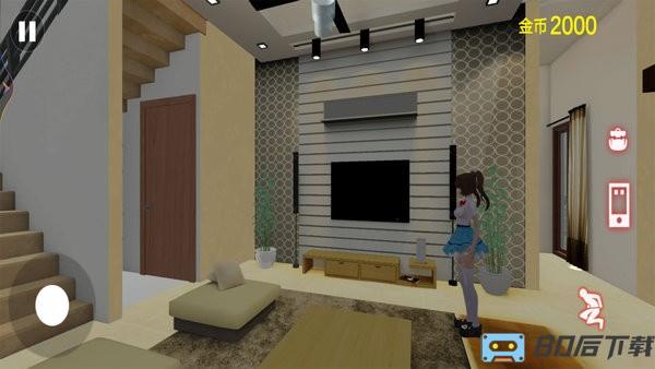 房东模拟器2恋爱模拟游戏