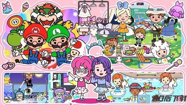 尤雅小镇2024最新版