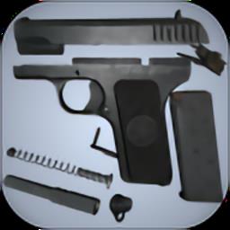 真实武器ar瞄准版