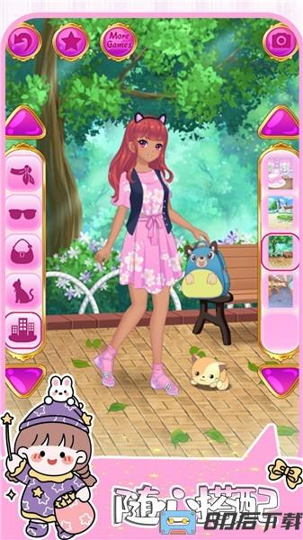 潮流动漫装扮游戏