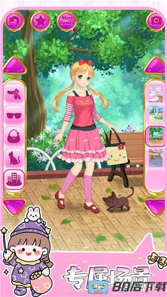 潮流动漫装扮游戏