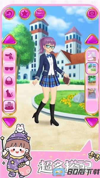 潮流动漫装扮游戏