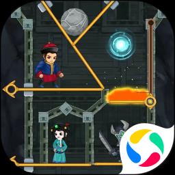 少年与公主官方版