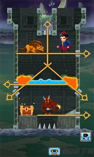 少年与公主官方版