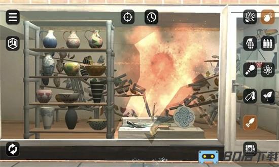 建筑毁灭模拟器官方版