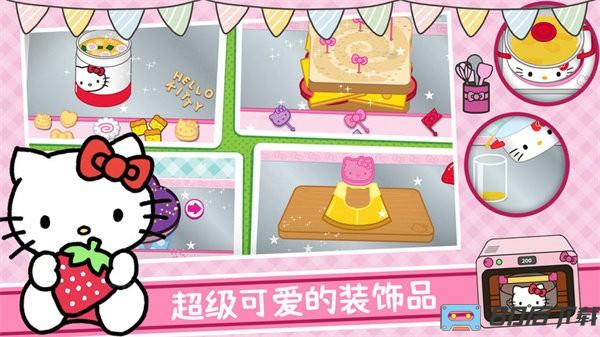 美食烹饪大厨游戏