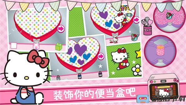 美食烹饪大厨游戏