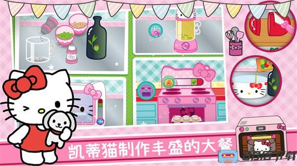 美食烹饪大厨游戏