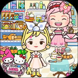 托卡小家超市最新版