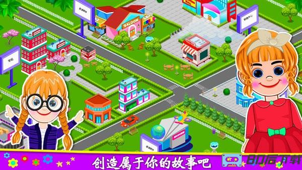 莱拉小镇城堡世界最新版