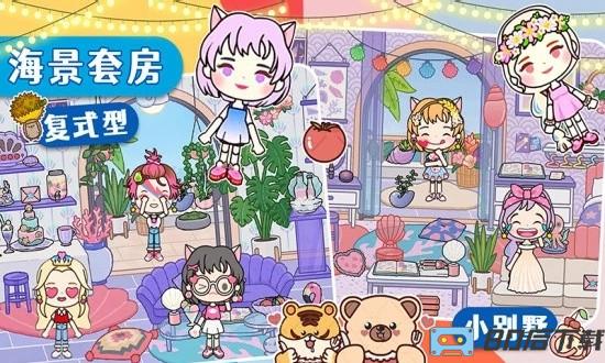 莱拉小镇我的世界官方版