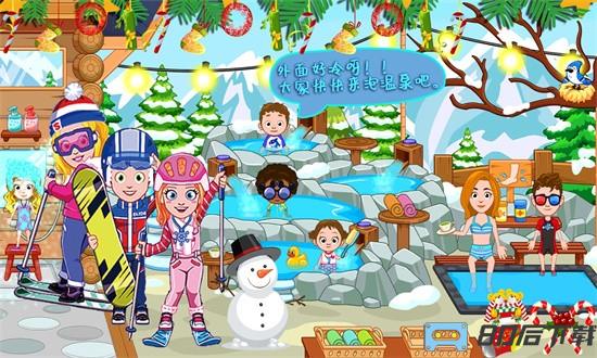 托卡小家爱滑板手机版