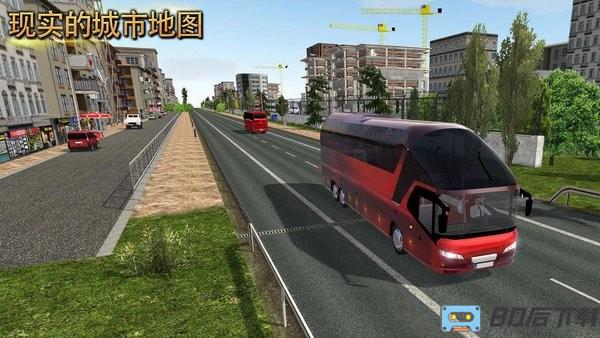 超凡汽车驾驶最新版