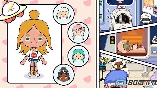 米加小镇全新世界手机版