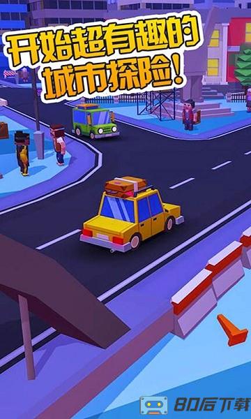 我的卡车世界手游