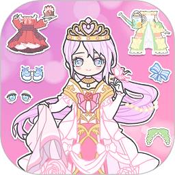 装扮时尚少女换装官方版