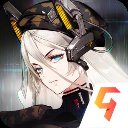 超能坦克手游最新版