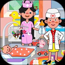 莱拉小镇我的医院手游