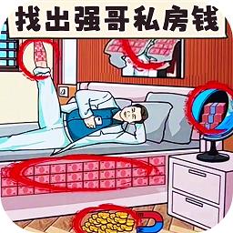 一起找茬吧游戏