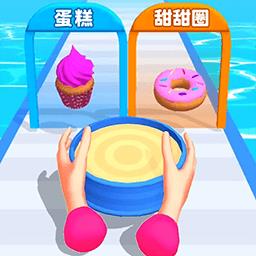 一起做甜品吧游戏