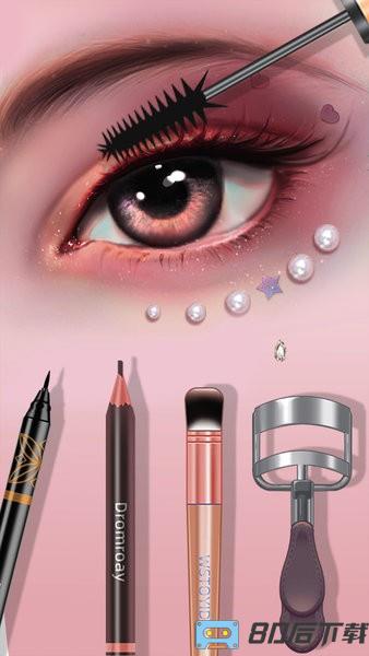 明星化妆师游戏最新版