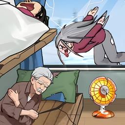 奶奶开疾跑最新版