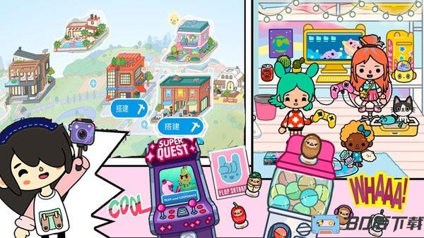 托卡世界三丽鸥小镇夏威夷家具手游