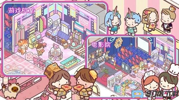 口袋小镇世界手机版