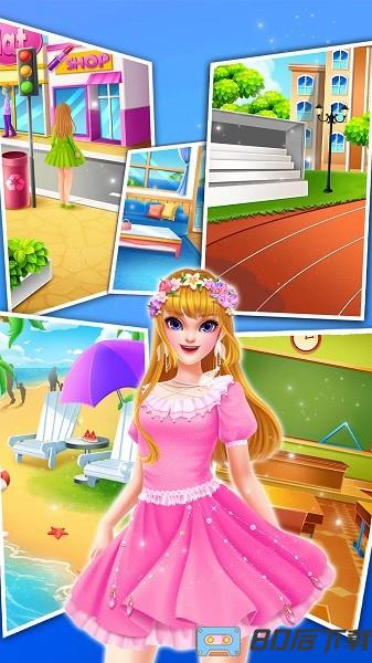 公主校园养成计划手机版