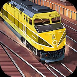 3D火车驾驶乐园手机版
