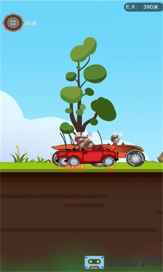 狂野赛车模拟器中文版下载