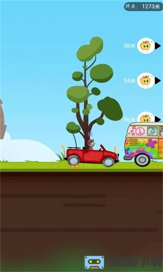 狂野赛车模拟器手机版