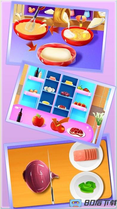 烹饪美食馅饼下载