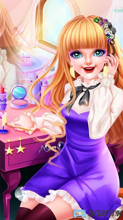 凯莉职场搭配工坊下载