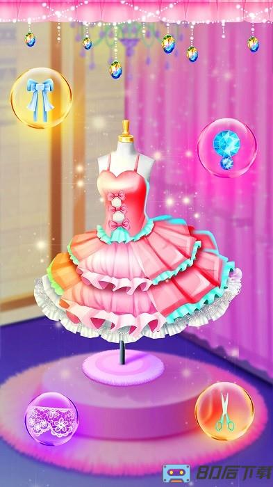 凯莉职场搭配工坊游戏