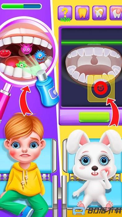 我的牙医之模拟医生手机版