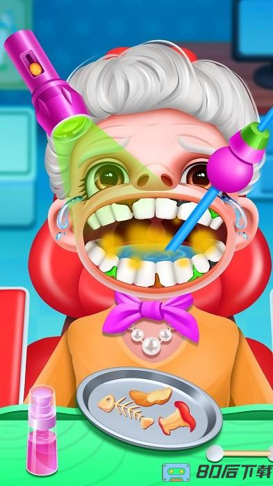 我的牙医之模拟医生手机版